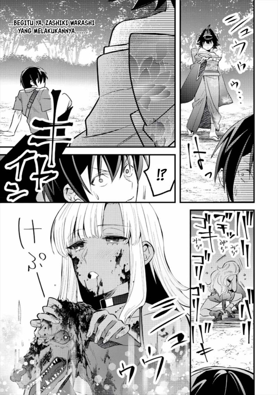 Baca Mob Kousei no Ore Demo Boukensha ni Nareba Riajuu ni Naremasuka? - Chapter 6 halaman 14