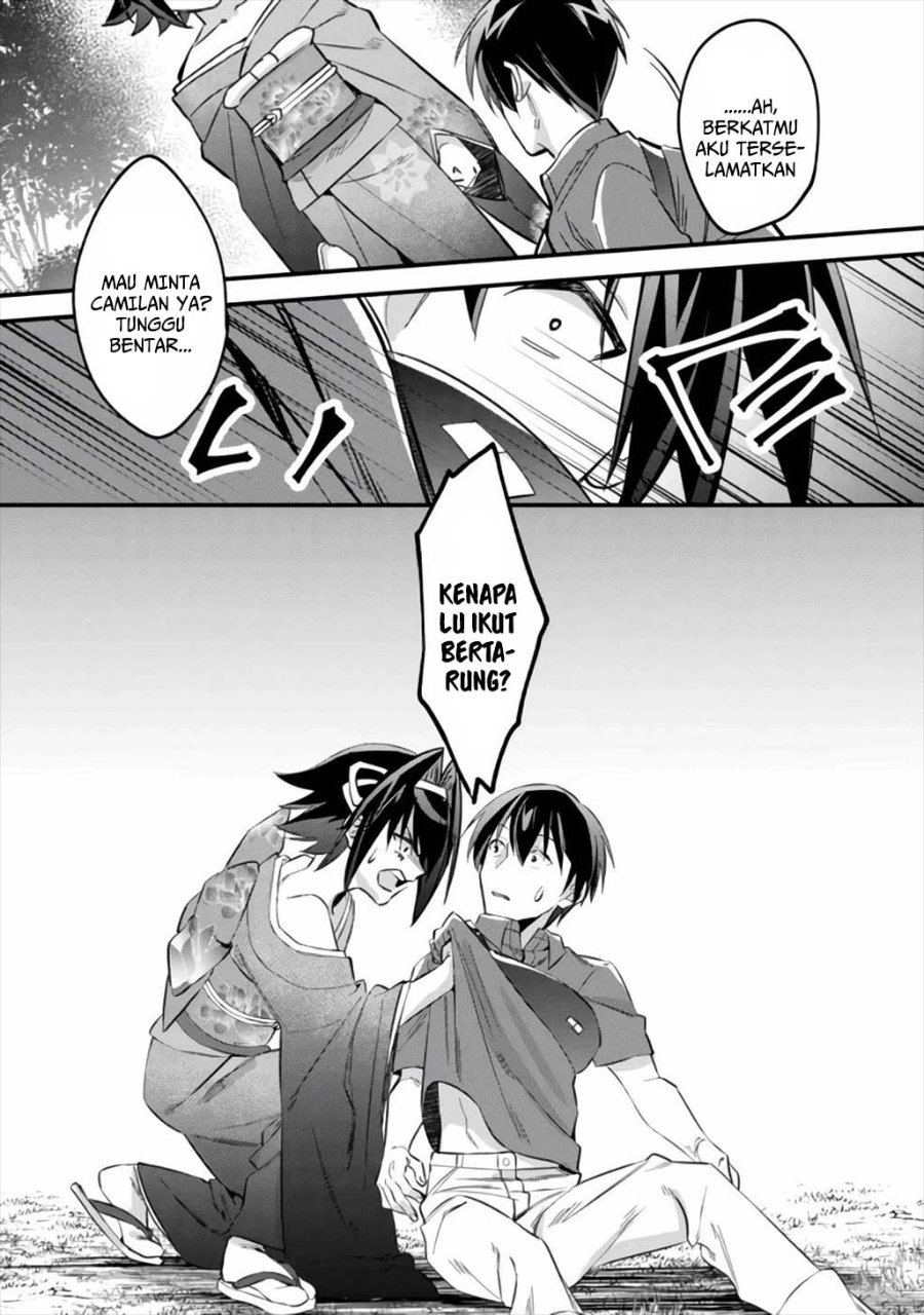 Baca Mob Kousei no Ore Demo Boukensha ni Nareba Riajuu ni Naremasuka? - Chapter 6 halaman 16