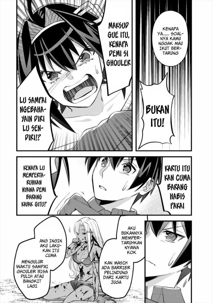 Baca Mob Kousei no Ore Demo Boukensha ni Nareba Riajuu ni Naremasuka? - Chapter 6 halaman 17