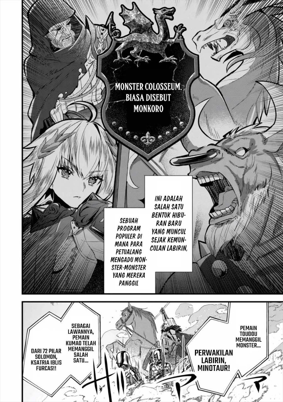 Baca Mob Kousei no Ore Demo Boukensha ni Nareba Riajuu ni Naremasuka? - Chapter 6 halaman 27