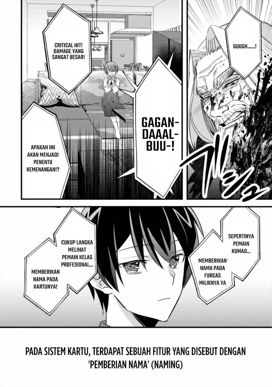Baca Mob Kousei no Ore Demo Boukensha ni Nareba Riajuu ni Naremasuka? - Chapter 6 halaman 29