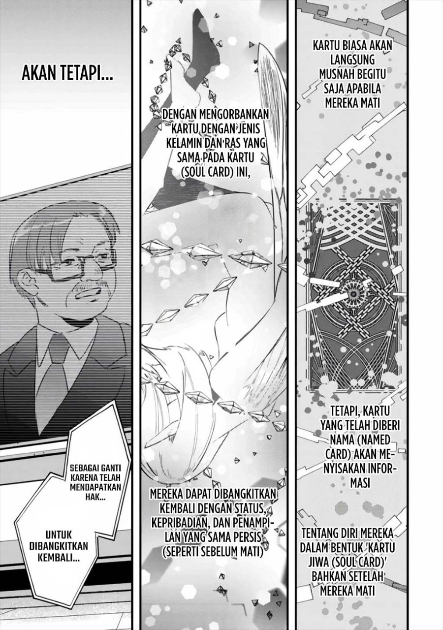 Baca Mob Kousei no Ore Demo Boukensha ni Nareba Riajuu ni Naremasuka? - Chapter 6 halaman 30