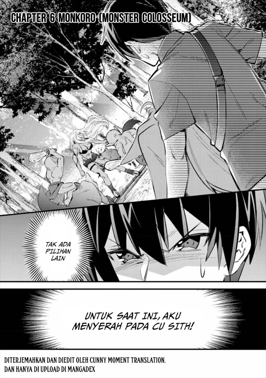 Baca Mob Kousei no Ore Demo Boukensha ni Nareba Riajuu ni Naremasuka? - Chapter 6 halaman 4
