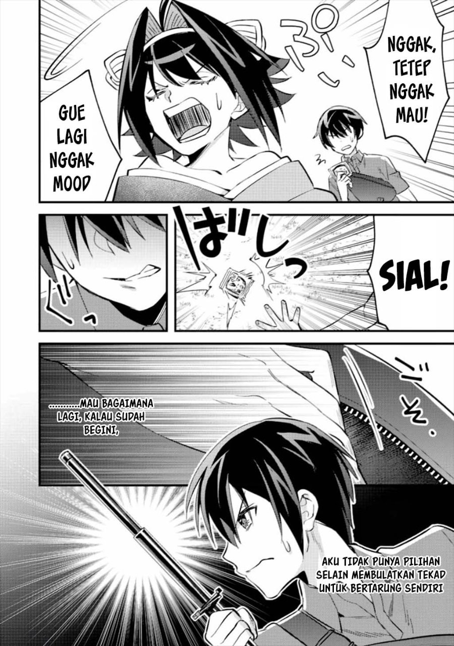 Baca Mob Kousei no Ore Demo Boukensha ni Nareba Riajuu ni Naremasuka? - Chapter 6 halaman 7