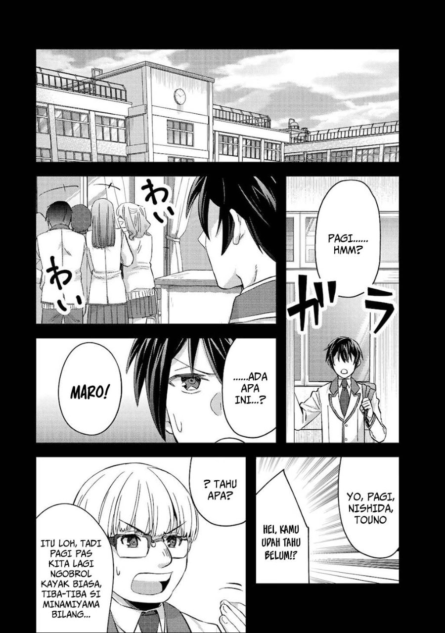 Baca Mob Kousei no Ore Demo Boukensha ni Nareba Riajuu ni Naremasuka? - Chapter 7 halaman 12