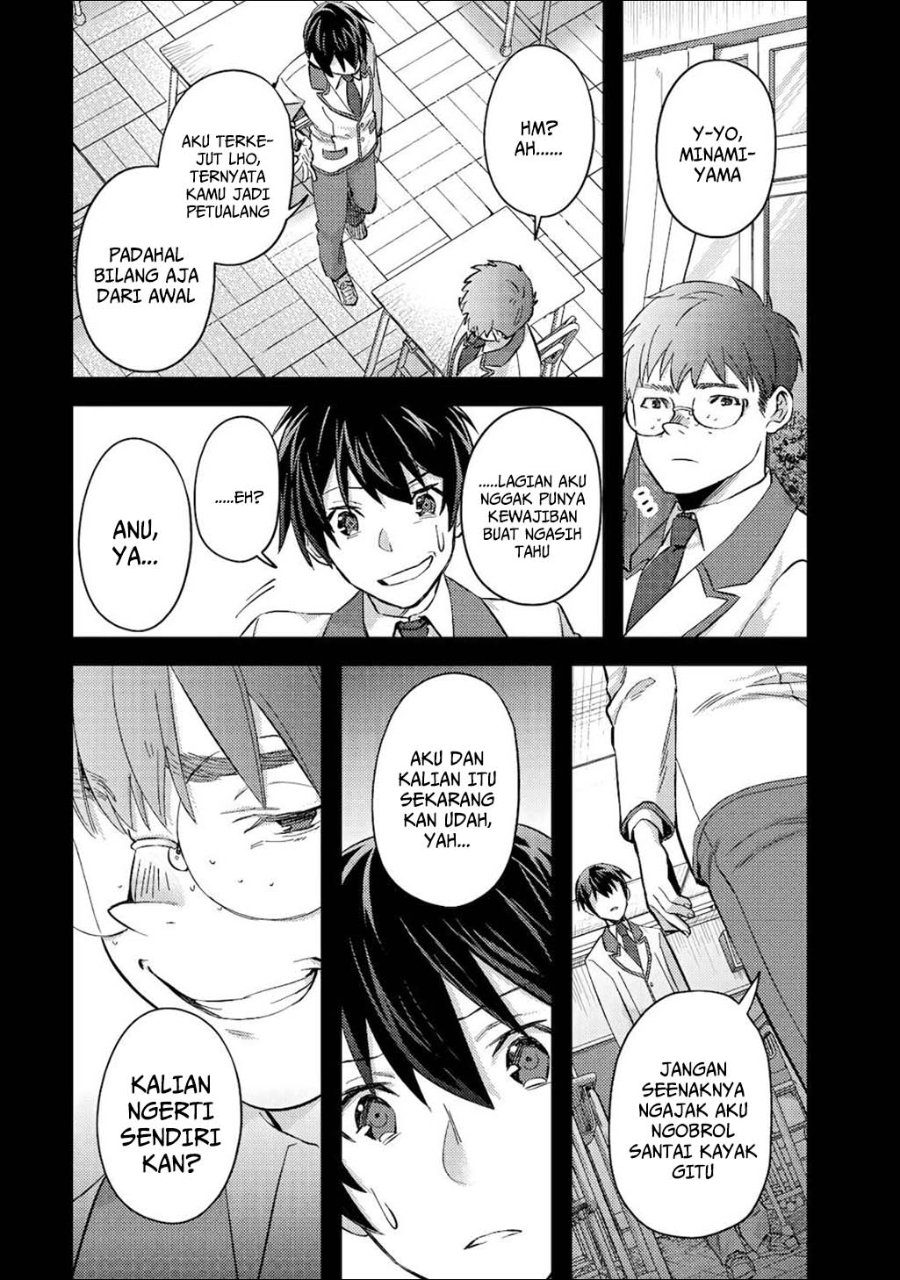Baca Mob Kousei no Ore Demo Boukensha ni Nareba Riajuu ni Naremasuka? - Chapter 7 halaman 14