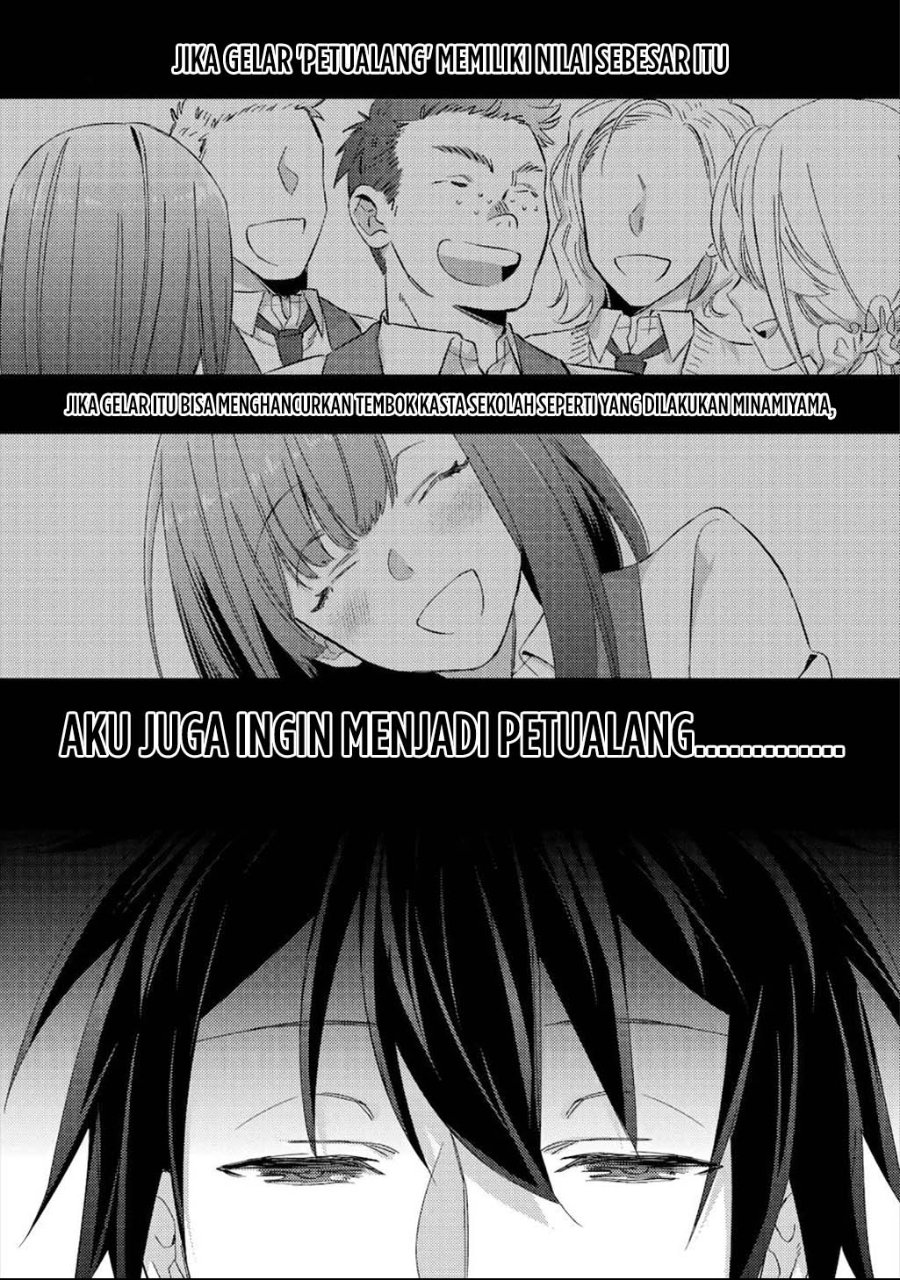 Baca Mob Kousei no Ore Demo Boukensha ni Nareba Riajuu ni Naremasuka? - Chapter 7 halaman 17