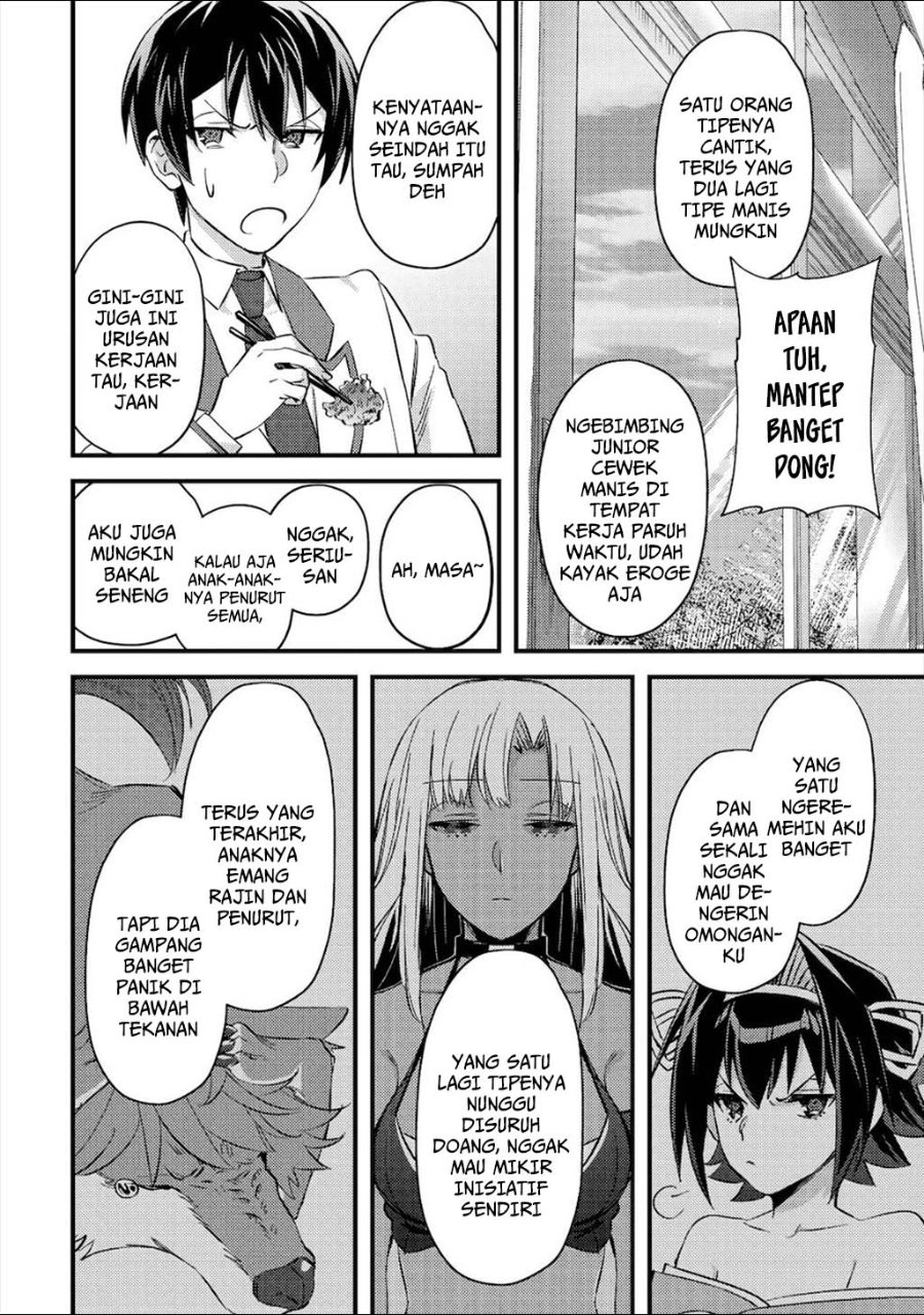 Baca Mob Kousei no Ore Demo Boukensha ni Nareba Riajuu ni Naremasuka? - Chapter 7 halaman 20