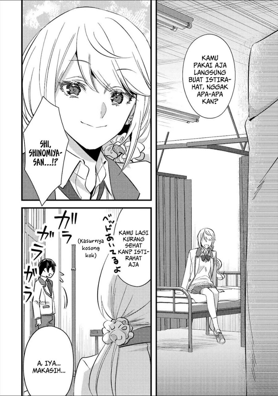 Baca Mob Kousei no Ore Demo Boukensha ni Nareba Riajuu ni Naremasuka? - Chapter 7 halaman 22