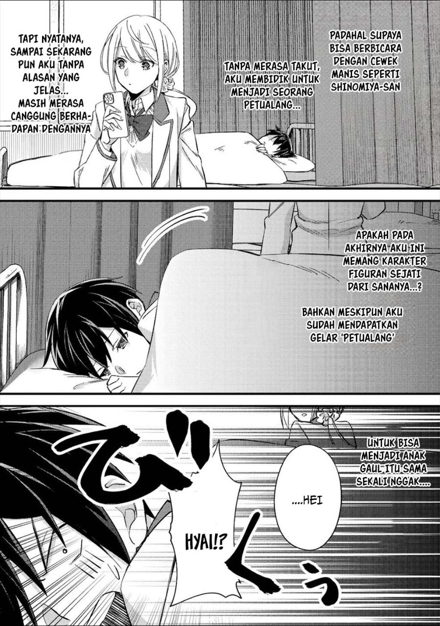 Baca Mob Kousei no Ore Demo Boukensha ni Nareba Riajuu ni Naremasuka? - Chapter 7 halaman 25