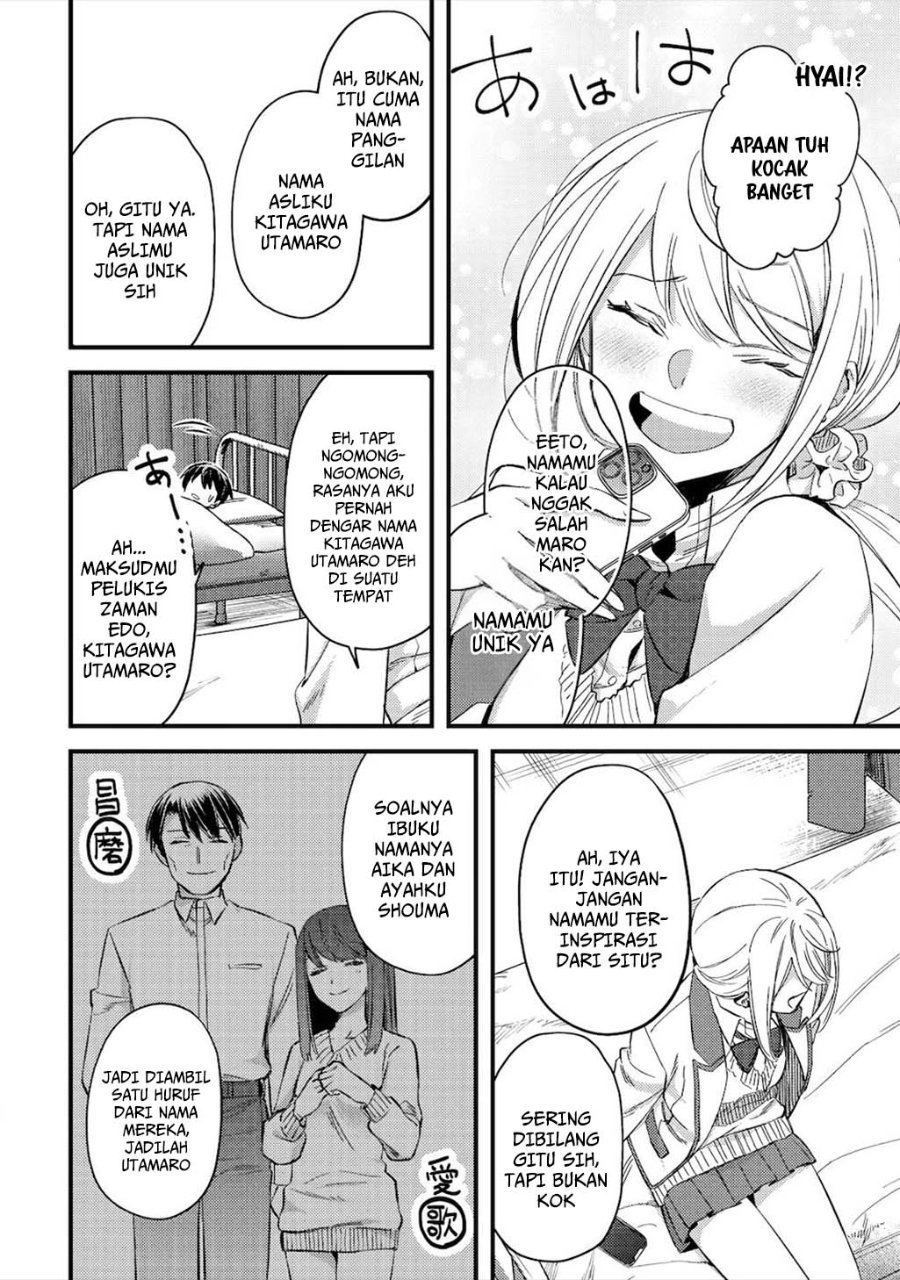 Baca Mob Kousei no Ore Demo Boukensha ni Nareba Riajuu ni Naremasuka? - Chapter 7 halaman 26