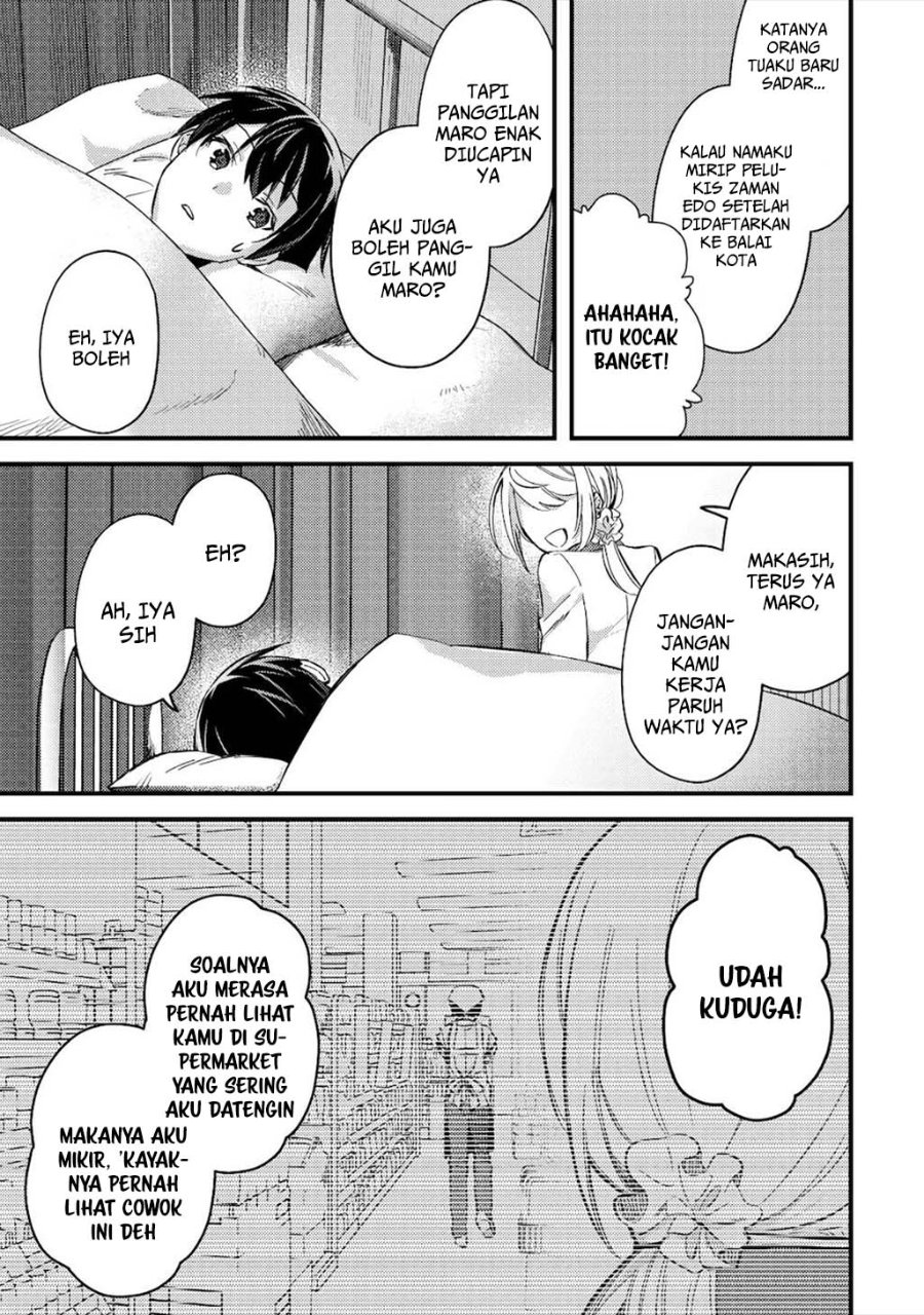Baca Mob Kousei no Ore Demo Boukensha ni Nareba Riajuu ni Naremasuka? - Chapter 7 halaman 27