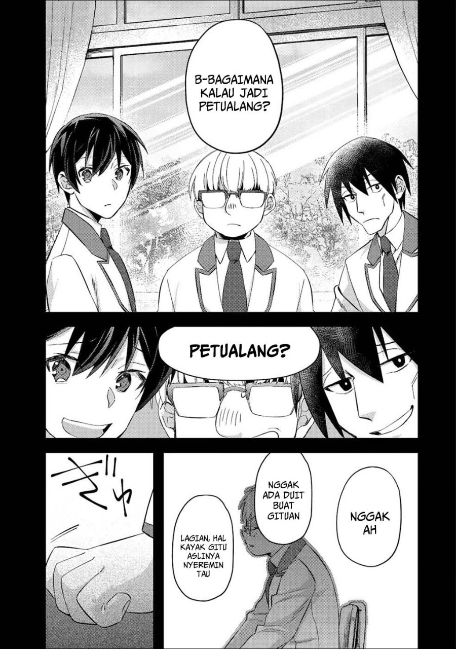Baca Mob Kousei no Ore Demo Boukensha ni Nareba Riajuu ni Naremasuka? - Chapter 7 halaman 3