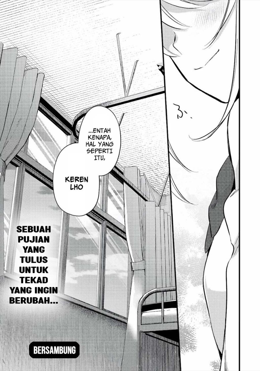 Baca Mob Kousei no Ore Demo Boukensha ni Nareba Riajuu ni Naremasuka? - Chapter 7 halaman 31