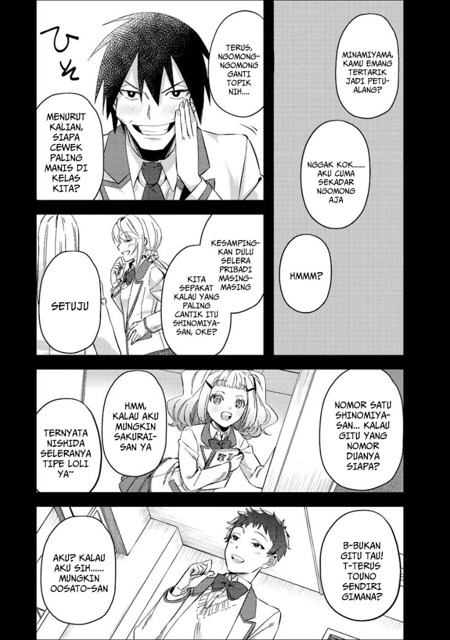 Baca Mob Kousei no Ore Demo Boukensha ni Nareba Riajuu ni Naremasuka? - Chapter 7 halaman 4