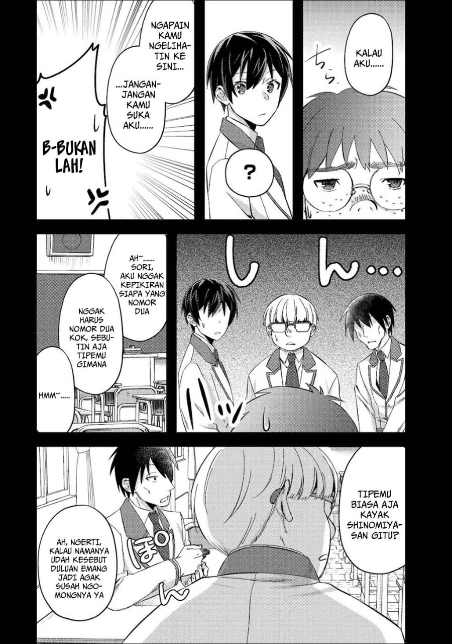 Baca Mob Kousei no Ore Demo Boukensha ni Nareba Riajuu ni Naremasuka? - Chapter 7 halaman 6