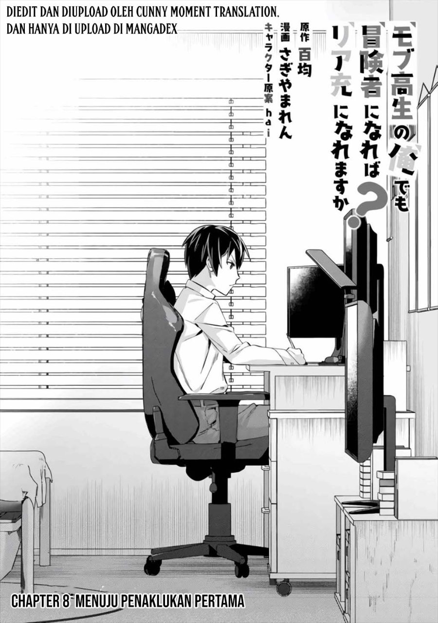 Baca Mob Kousei no Ore Demo Boukensha ni Nareba Riajuu ni Naremasuka? Chapter 8 Bahasa Indonesia page 6