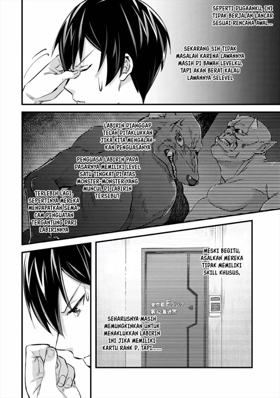 Baca Mob Kousei no Ore Demo Boukensha ni Nareba Riajuu ni Naremasuka? Chapter 8 Bahasa Indonesia page 32