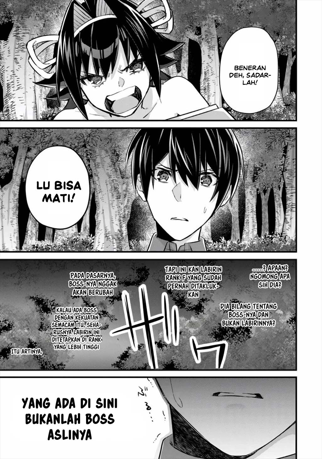 Mob Kousei no Ore Demo Boukensha ni Nareba Riajuu ni Naremasuka? Chapter 9 - Page 12