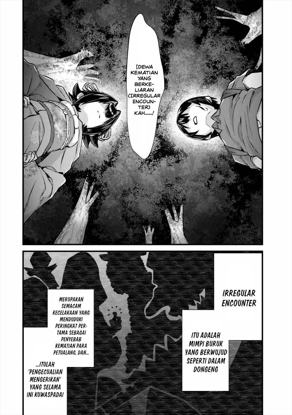 Mob Kousei no Ore Demo Boukensha ni Nareba Riajuu ni Naremasuka? Chapter 9 - Page 13