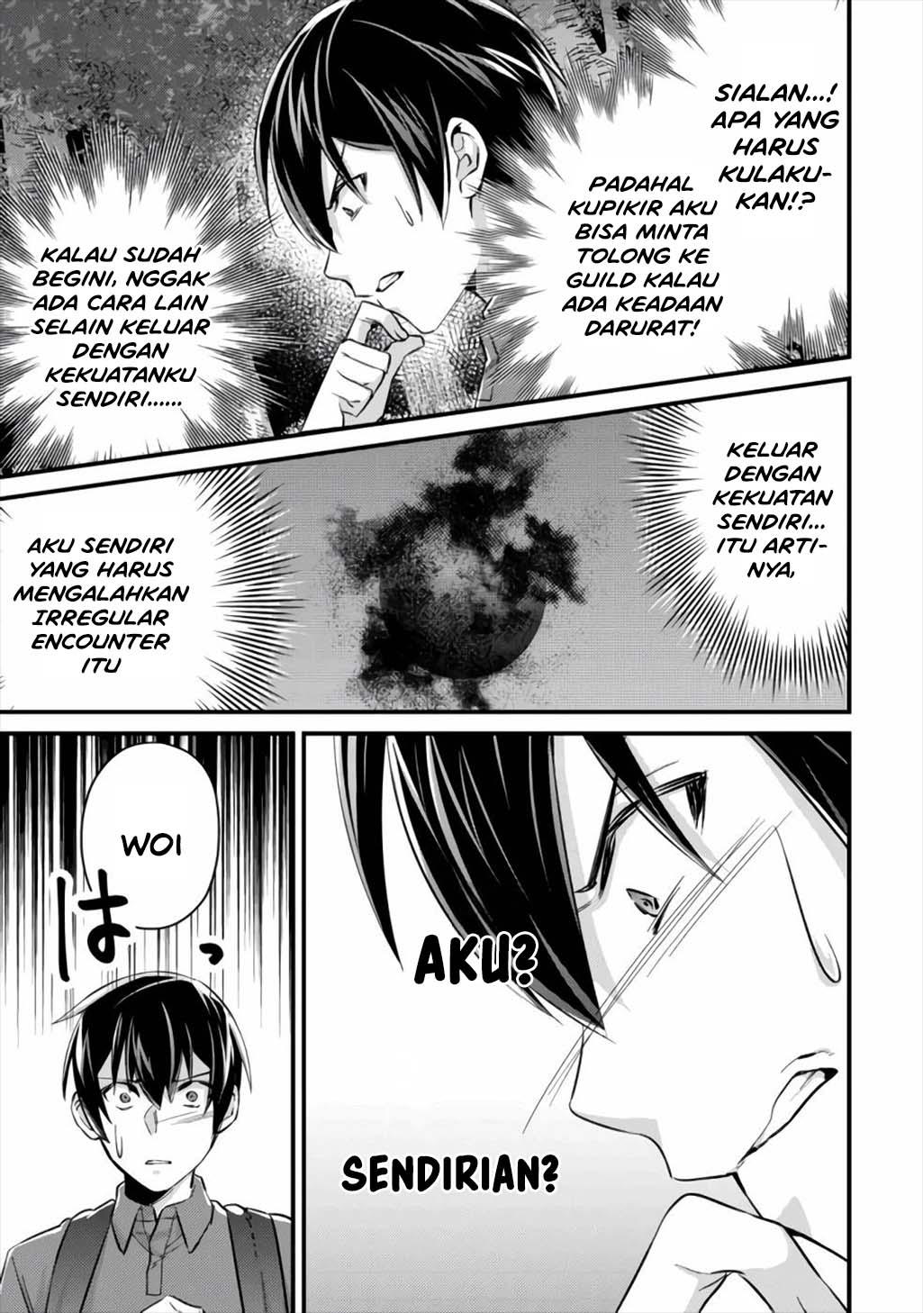 Mob Kousei no Ore Demo Boukensha ni Nareba Riajuu ni Naremasuka? Chapter 9 - Page 16