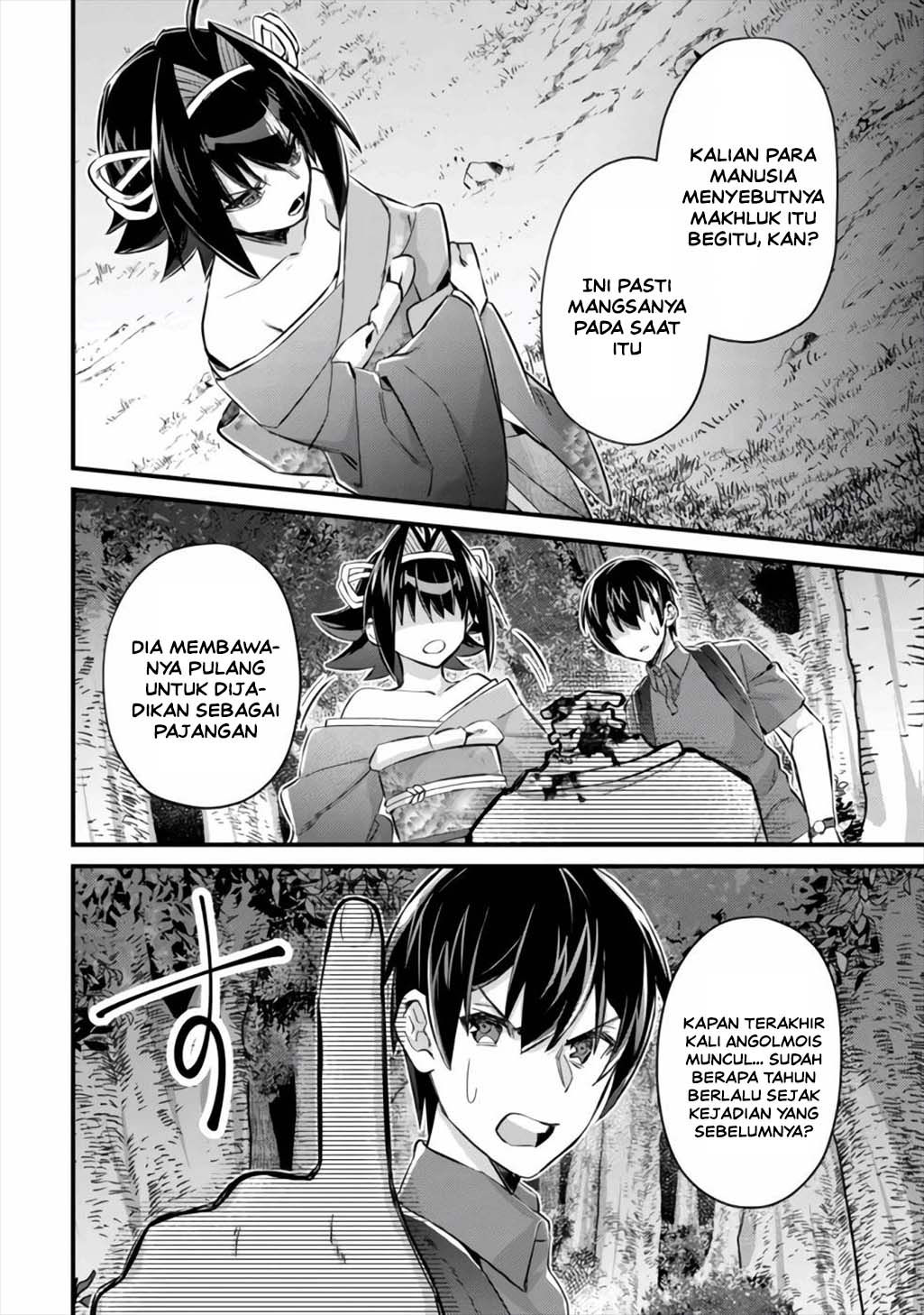 Mob Kousei no Ore Demo Boukensha ni Nareba Riajuu ni Naremasuka? Chapter 9 - Page 25