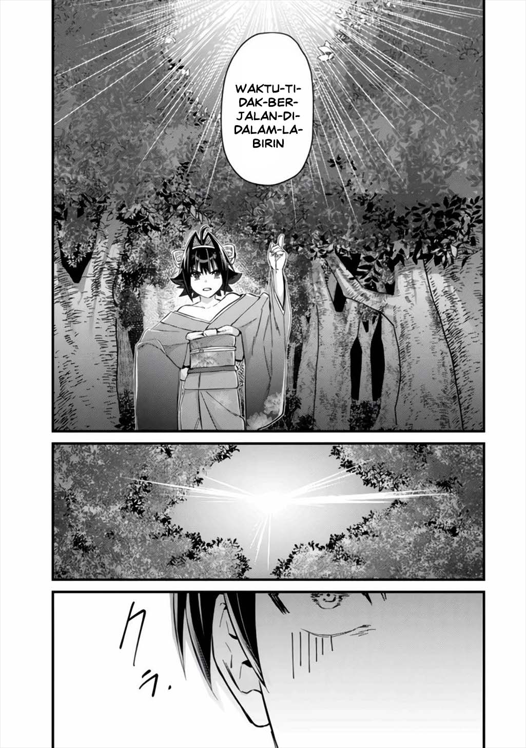 Mob Kousei no Ore Demo Boukensha ni Nareba Riajuu ni Naremasuka? Chapter 9 - Page 26