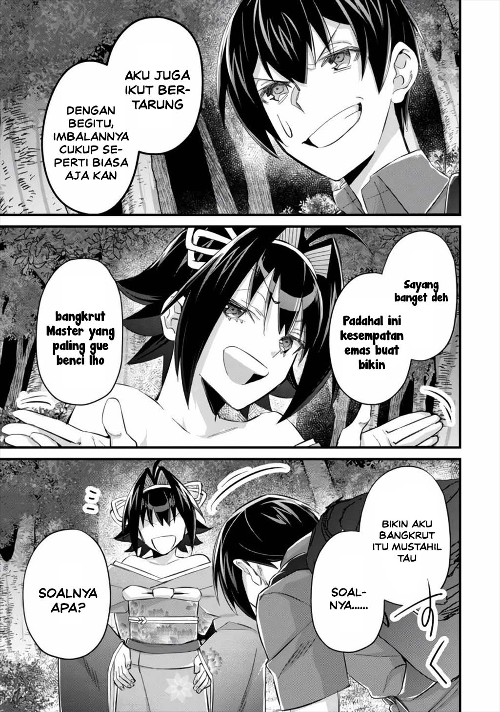 Mob Kousei no Ore Demo Boukensha ni Nareba Riajuu ni Naremasuka? Chapter 9 - Page 32