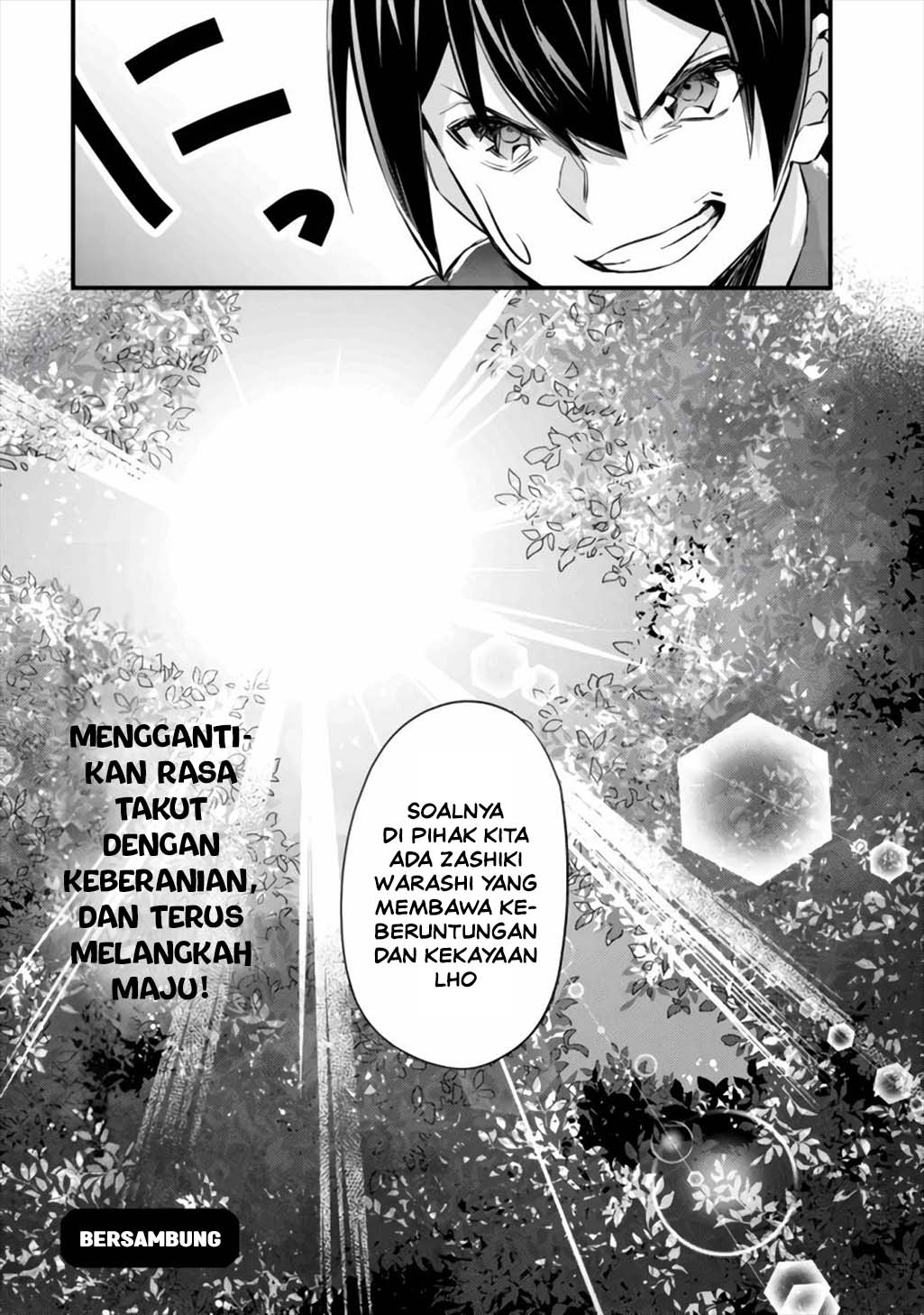 Mob Kousei no Ore Demo Boukensha ni Nareba Riajuu ni Naremasuka? Chapter 9 - Page 33