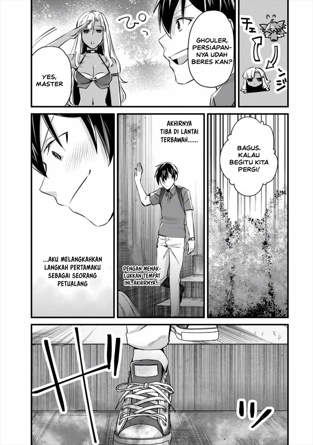 Mob Kousei no Ore Demo Boukensha ni Nareba Riajuu ni Naremasuka? Chapter 9 - Page 7