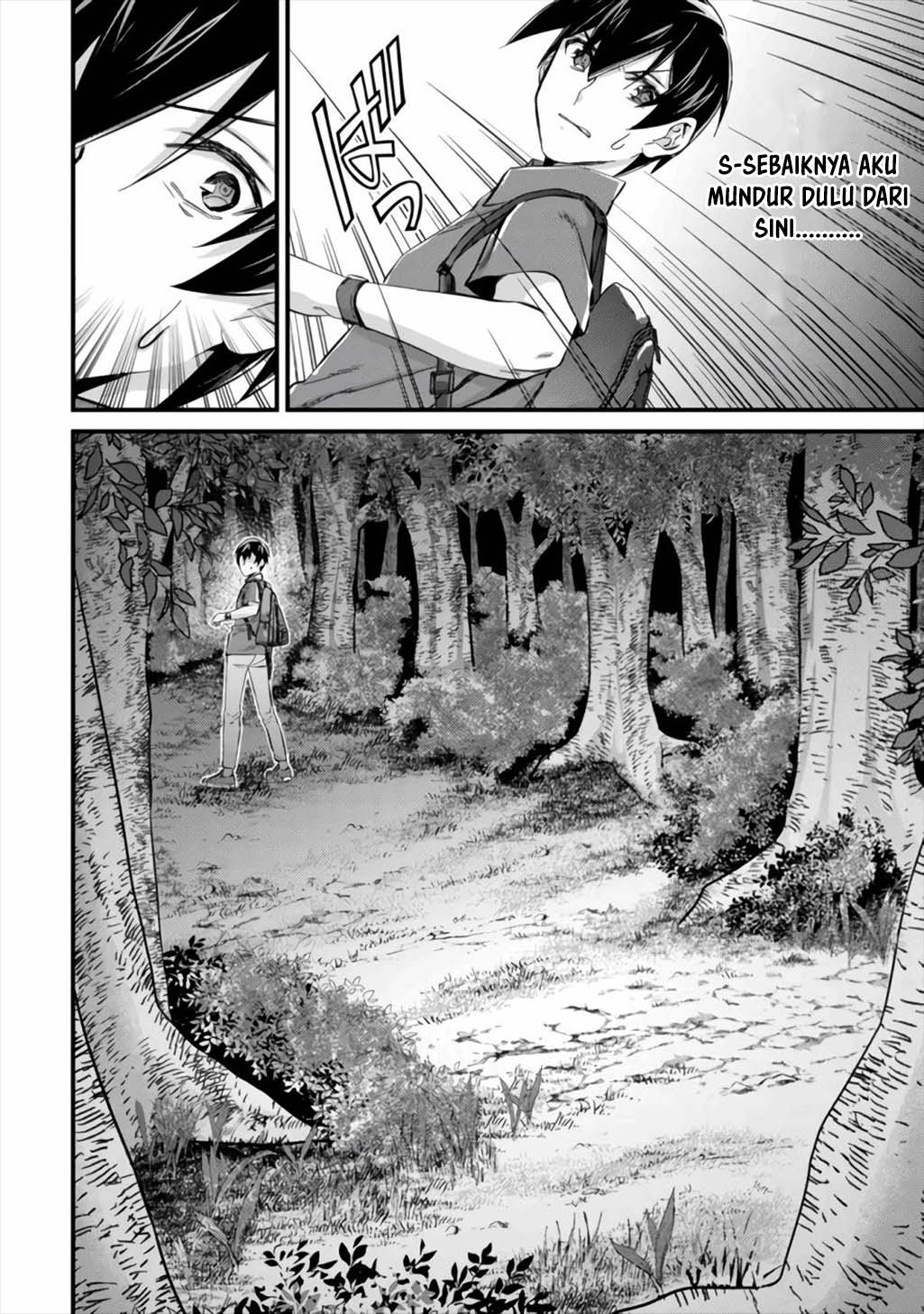 Mob Kousei no Ore Demo Boukensha ni Nareba Riajuu ni Naremasuka? Chapter 9 - Page 9