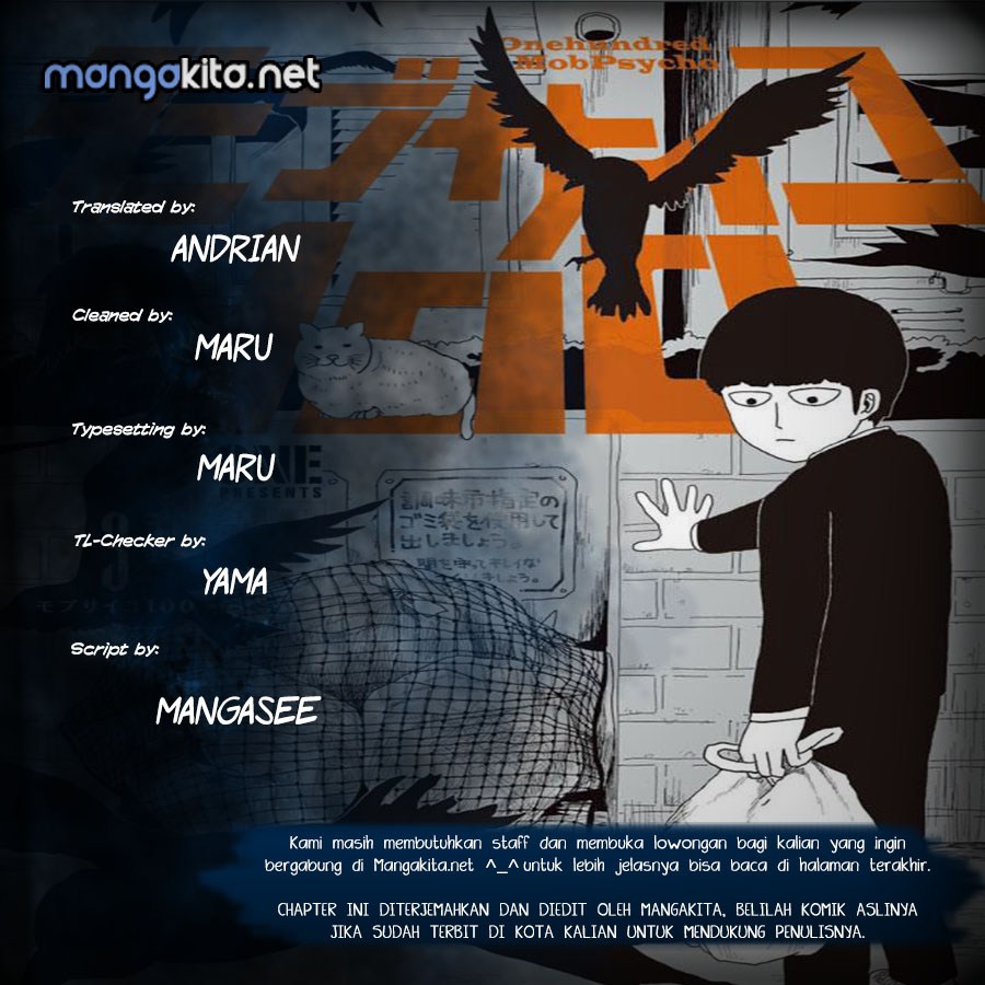 Baca Mob Psycho 100 - Chapter 34 halaman 1