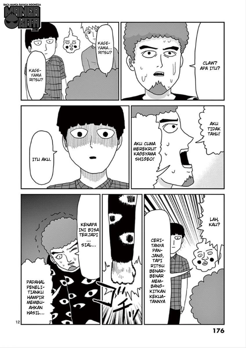 Baca Mob Psycho 100 - Chapter 34 halaman 13