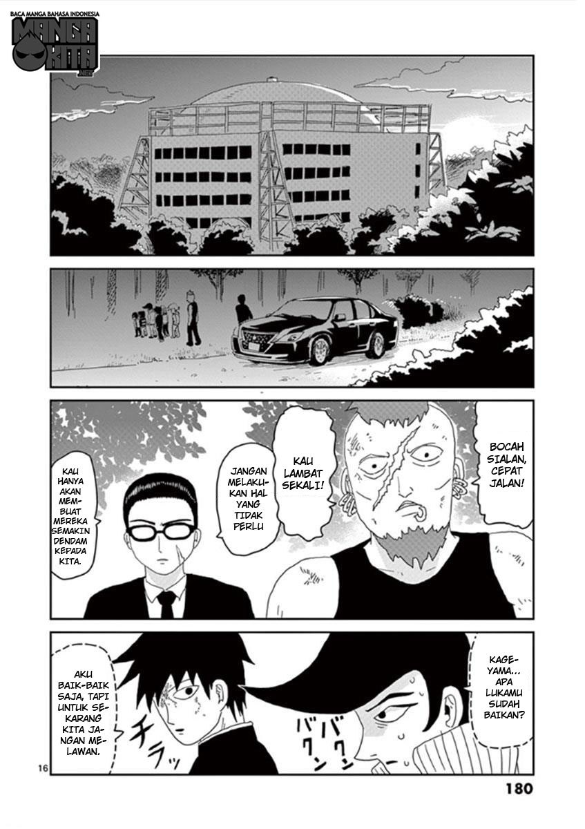 Baca Mob Psycho 100 - Chapter 34 halaman 17