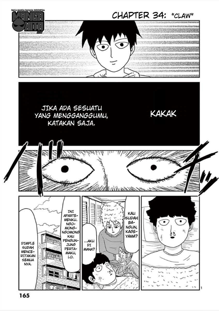 Baca Mob Psycho 100 - Chapter 34 halaman 2