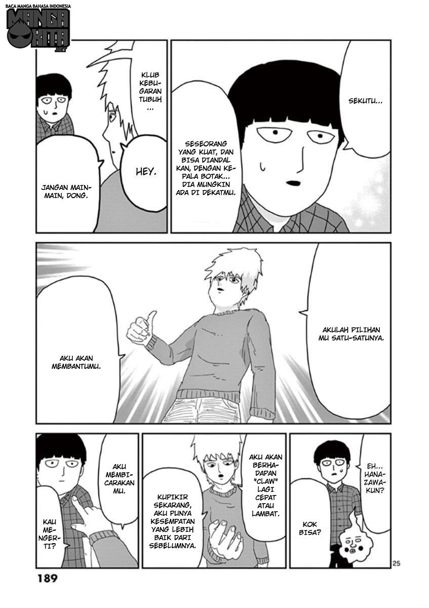 Baca Mob Psycho 100 - Chapter 34 halaman 26