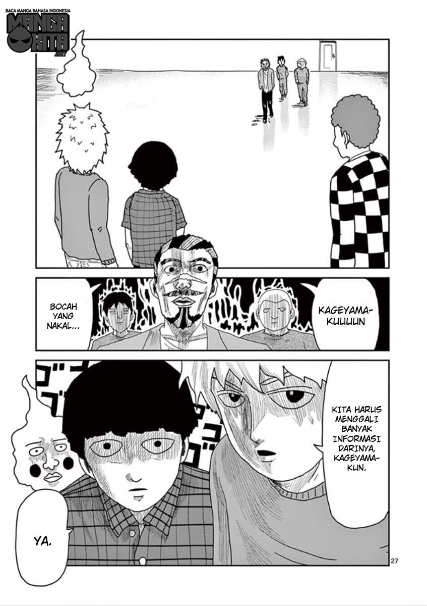 Baca Mob Psycho 100 - Chapter 34 halaman 28