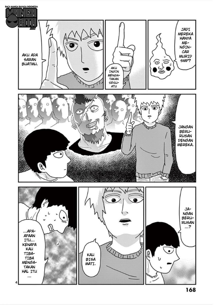 Baca Mob Psycho 100 - Chapter 34 halaman 5