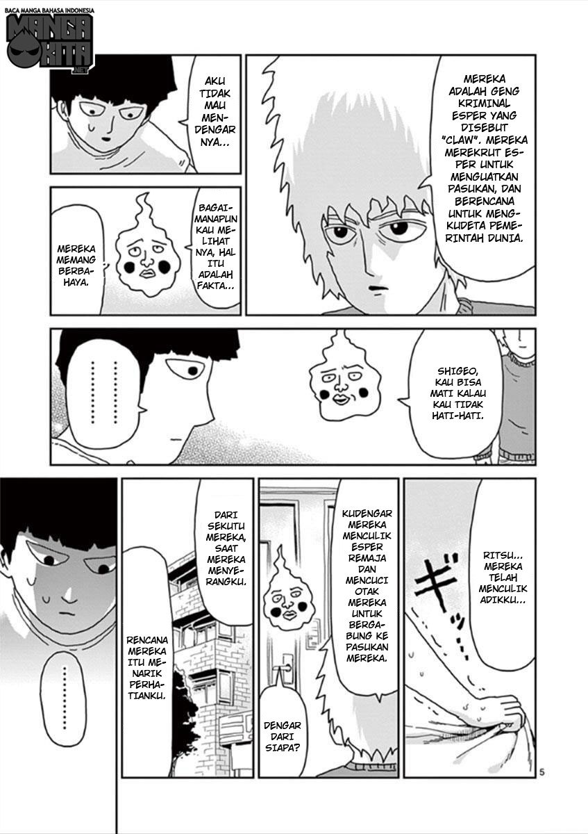 Baca Mob Psycho 100 - Chapter 34 halaman 6