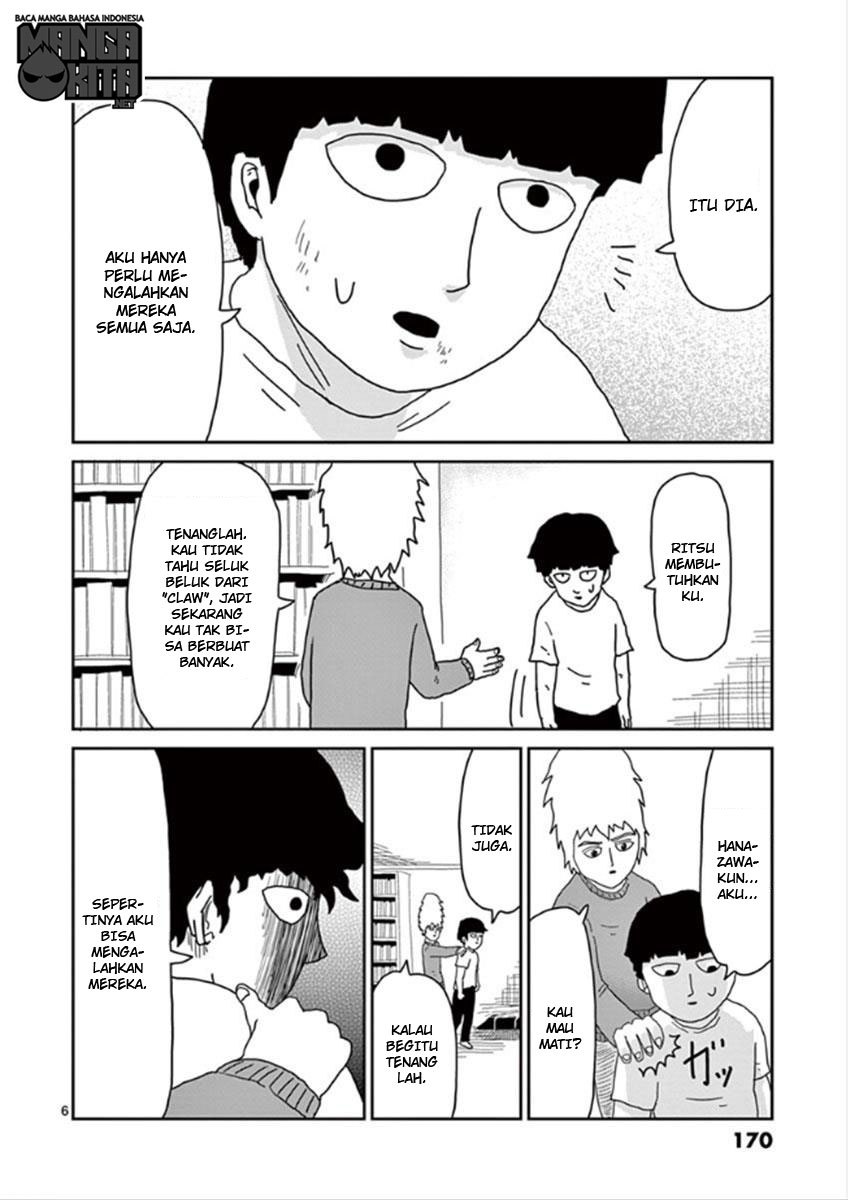 Baca Mob Psycho 100 - Chapter 34 halaman 7