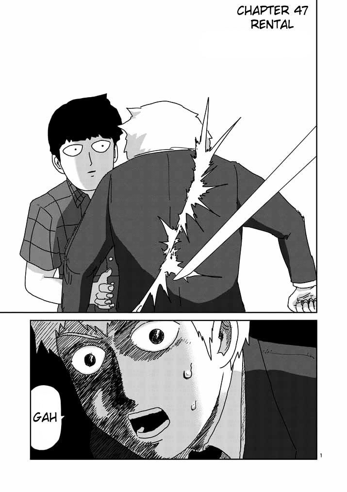 Baca Mob Psycho 100 - Chapter 47 halaman 1