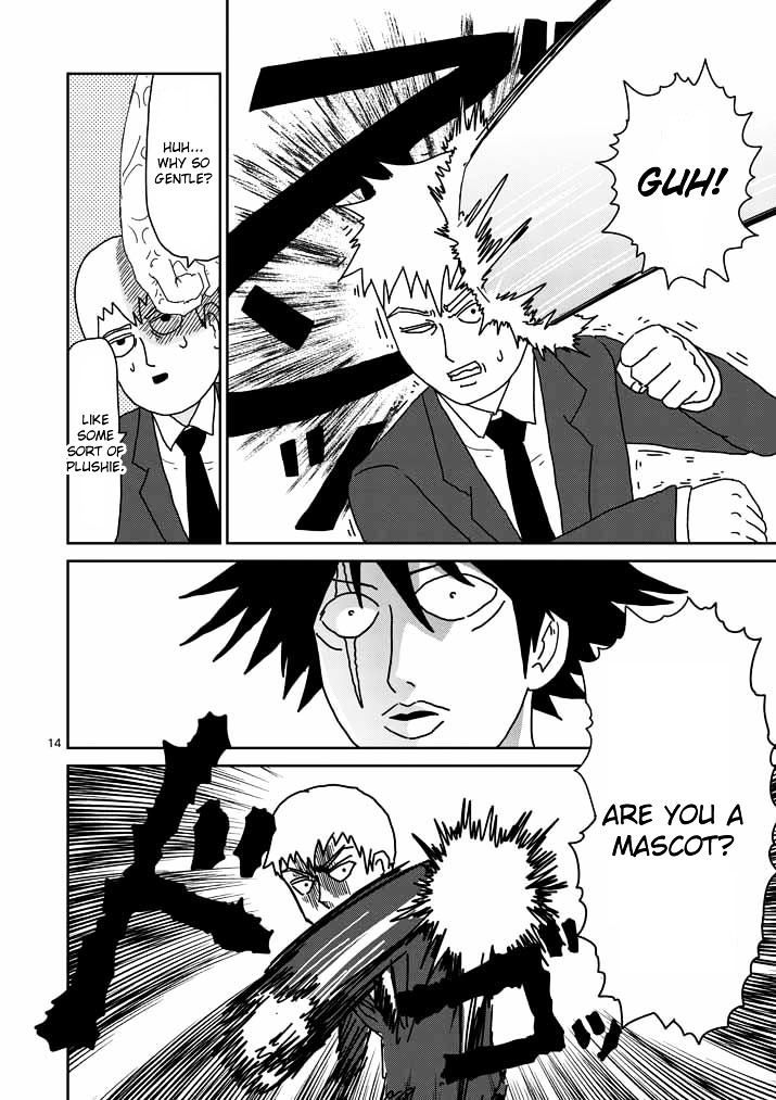 Baca Mob Psycho 100 - Chapter 47 halaman 13