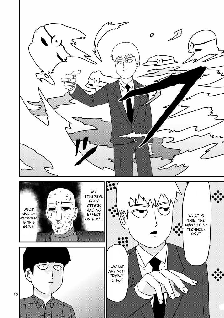 Baca Mob Psycho 100 - Chapter 47 halaman 15