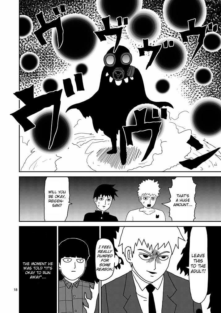 Baca Mob Psycho 100 - Chapter 47 halaman 17