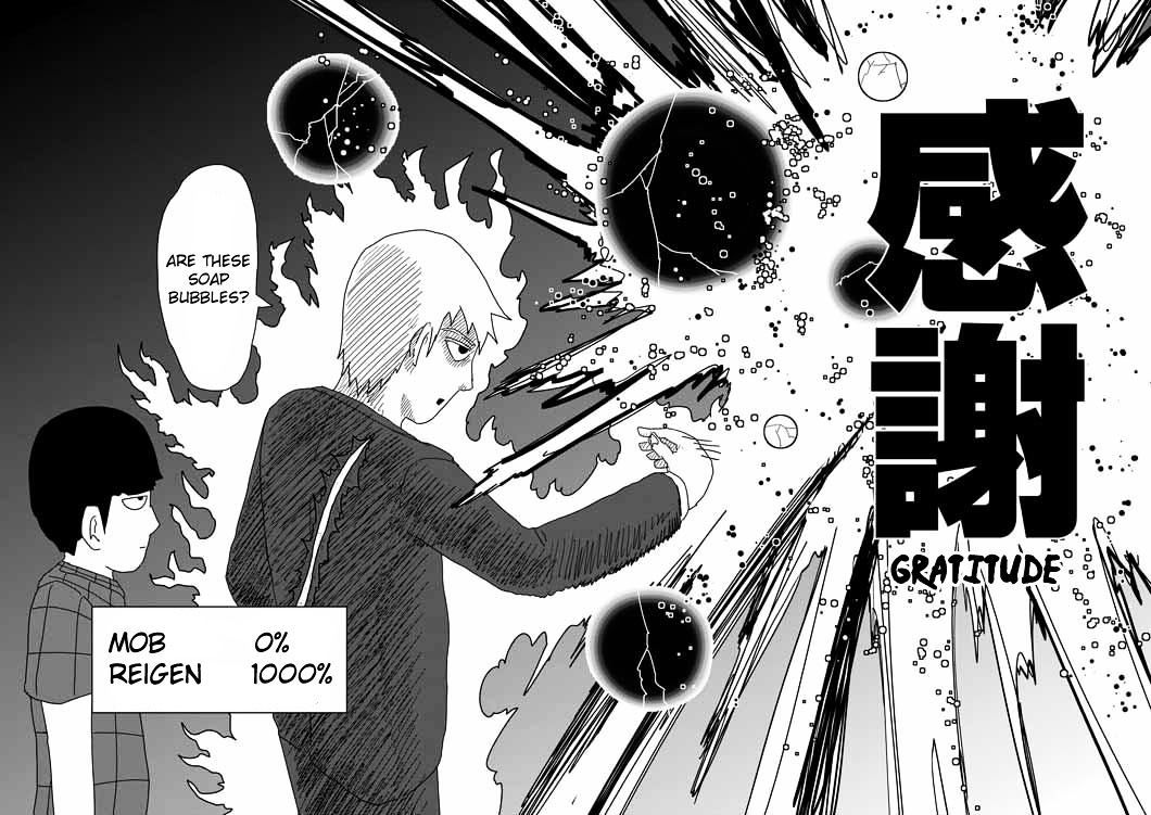 Baca Mob Psycho 100 - Chapter 47 halaman 19