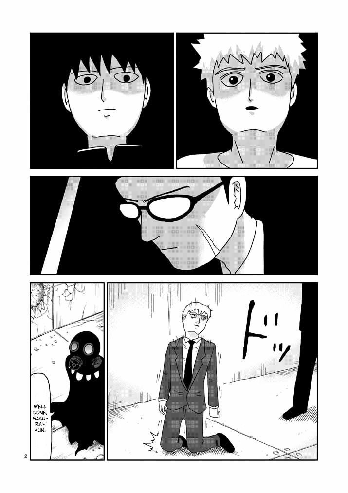 Baca Mob Psycho 100 - Chapter 47 halaman 2