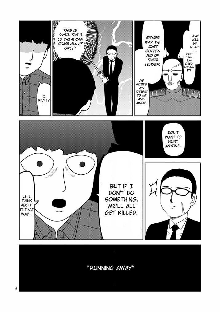Baca Mob Psycho 100 - Chapter 47 halaman 6