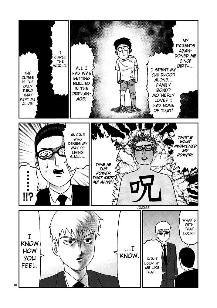 Baca Mob Psycho 100 - Chapter 48 halaman 10
