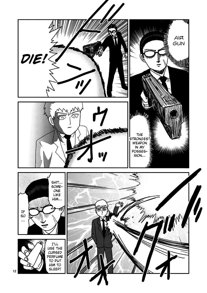 Baca Mob Psycho 100 - Chapter 48 halaman 12
