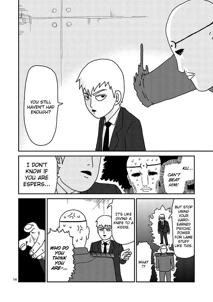 Baca Mob Psycho 100 - Chapter 48 halaman 14